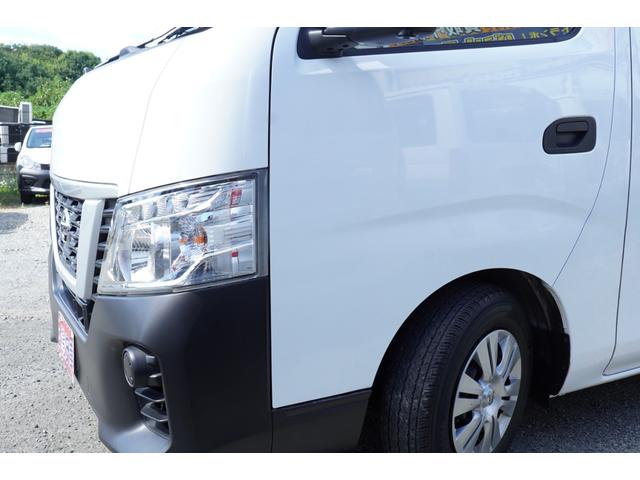 ＮＶ３５０キャラバンバン ロングＤＸ　アラモニナビＥＴＣ　キ－レスＰＷ　エマブレ　電格ミラ－　法人１オ－ナ記録簿１１枚　Ｔチェ－ン（46枚目）