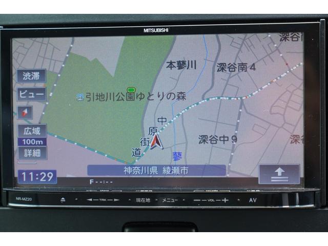 ミライース Ｌ　ナビＥＴＣ　キーレスＰＷ　２オーナ記録簿　Ｔチェ－ン（13枚目）