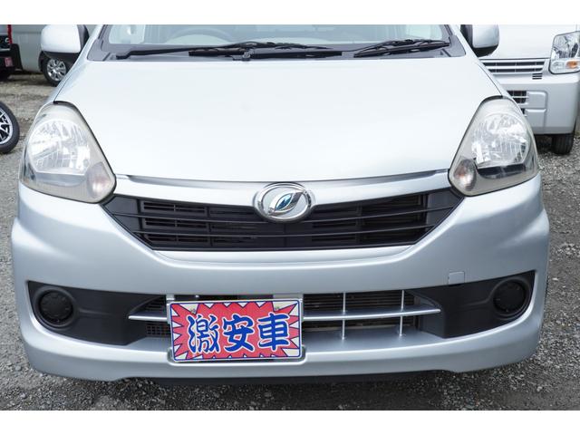 ミライース Ｌ　ナビＥＴＣ　キーレスＰＷ　２オーナ記録簿　Ｔチェ－ン（34枚目）