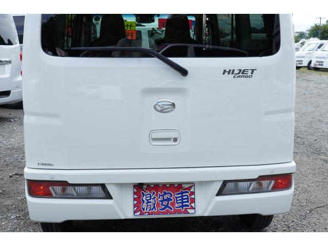 ハイゼットカーゴ ＤＸ　ＳＡＩＩＩ　４速ＡＴ　純ＬＥＤ　ナビＢカメラＥＴＣ　キーレスＰＷ　横滑り防止　衝突被害軽減ブレーキ　１オ－ナ　Ｔチェ－ン（39枚目）