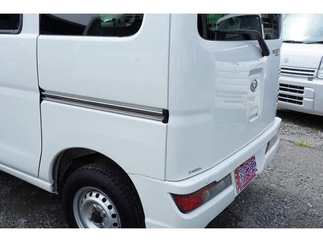 ハイゼットカーゴ ＤＸ　ＳＡＩＩＩ　４速ＡＴ　純ＬＥＤ　ナビＢカメラＥＴＣ　キーレスＰＷ　横滑り防止　衝突被害軽減ブレーキ　１オ－ナ　Ｔチェ－ン（40枚目）
