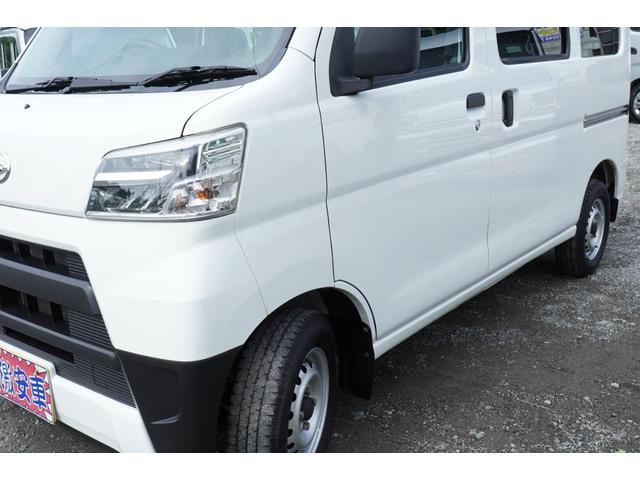ハイゼットカーゴ ＤＸ　ＳＡＩＩＩ　４速ＡＴ　純ＬＥＤ　ナビＢカメラＥＴＣ　キーレスＰＷ　横滑り防止　衝突被害軽減ブレーキ　１オ－ナ　Ｔチェ－ン（44枚目）