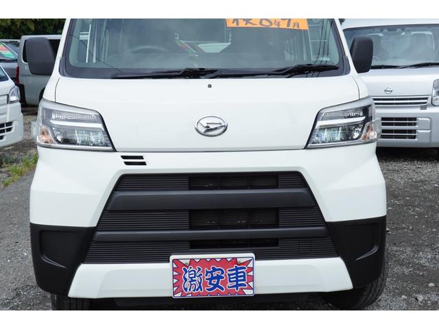 ハイゼットカーゴ ＤＸ　ＳＡＩＩＩ　４速ＡＴ　純ＬＥＤ　ナビＢカメラＥＴＣ　キーレスＰＷ　横滑り防止　衝突被害軽減ブレーキ　１オ－ナ　Ｔチェ－ン（45枚目）