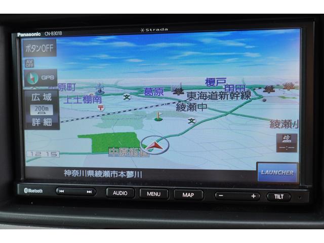 ＮＶ１００クリッパーバン ＤＸ　ＧＬセーフティパッケージ　４速ＡＴ　禁煙　ナビ前後ドラレコ　キーレスＰＷ　電格ミラ－　踏み間違防止　横滑り防止　後ソナー　法人１オ－ナ記録簿（16枚目）