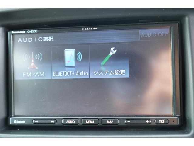 ＮＶ１００クリッパーバン ＤＸ　ＧＬセーフティパッケージ　４速ＡＴ　禁煙　ナビ前後ドラレコ　キーレスＰＷ　電格ミラ－　踏み間違防止　横滑り防止　後ソナー　法人１オ－ナ記録簿（17枚目）