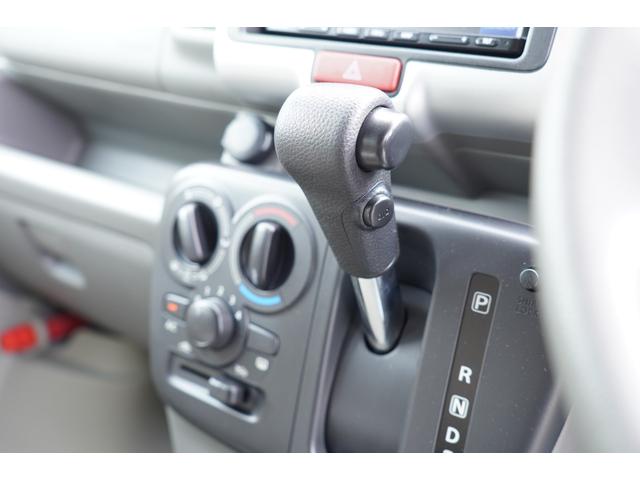 ＮＶ１００クリッパーバン ＤＸ　ＧＬセーフティパッケージ　４速ＡＴ　禁煙　ナビ前後ドラレコ　キーレスＰＷ　電格ミラ－　踏み間違防止　横滑り防止　後ソナー　法人１オ－ナ記録簿（20枚目）