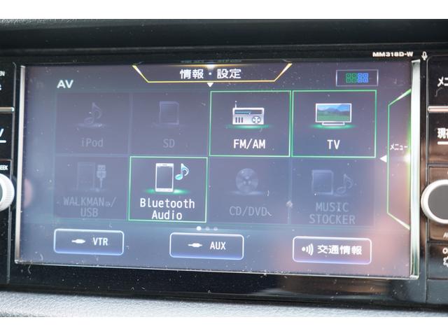 ＮＶ３５０キャラバンバン ロングプレミアムＧＸ　純ＬＥＤ　アラモニナビＥＴＣ　Ｗエアコン後窓ヒ－タ　Ｗエアバック　エマブレ　前後ドラレコ　インテリキー２個　２オ－ナ－記録簿　Ｔチェ－ン（14枚目）