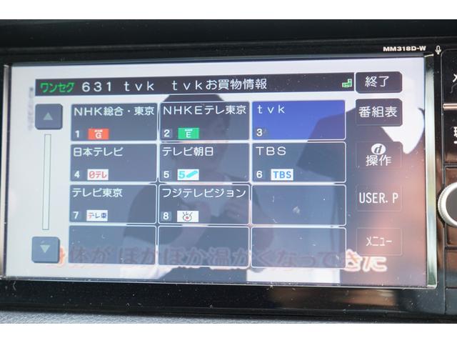 ＮＶ３５０キャラバンバン ロングプレミアムＧＸ　純ＬＥＤ　アラモニナビＥＴＣ　Ｗエアコン後窓ヒ－タ　Ｗエアバック　エマブレ　前後ドラレコ　インテリキー２個　２オ－ナ－記録簿　Ｔチェ－ン（15枚目）