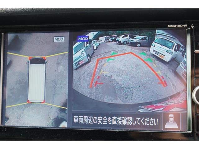 ＮＶ３５０キャラバンバン ロングプレミアムＧＸ　純ＬＥＤ　アラモニナビＥＴＣ　Ｗエアコン後窓ヒ－タ　Ｗエアバック　エマブレ　前後ドラレコ　インテリキー２個　２オ－ナ－記録簿　Ｔチェ－ン（16枚目）