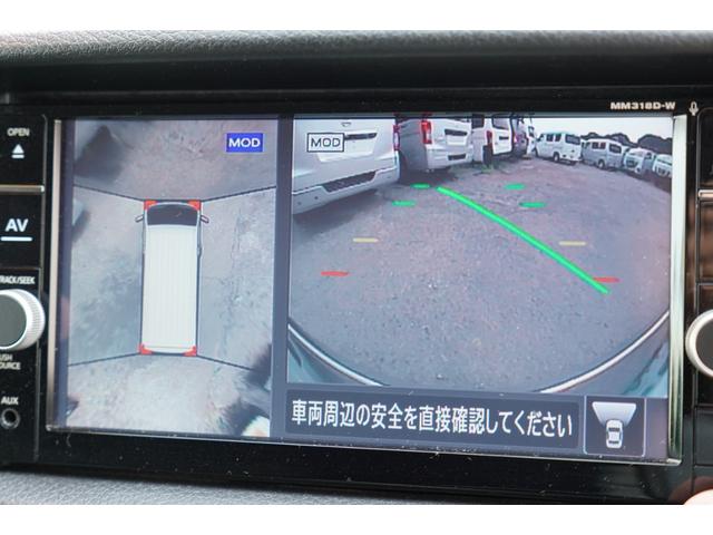 ＮＶ３５０キャラバンバン ロングプレミアムＧＸ　純ＬＥＤ　アラモニナビＥＴＣ　Ｗエアコン後窓ヒ－タ　Ｗエアバック　エマブレ　前後ドラレコ　インテリキー２個　２オ－ナ－記録簿　Ｔチェ－ン（19枚目）