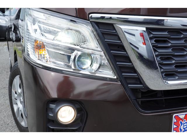 ＮＶ３５０キャラバンバン ロングプレミアムＧＸ　純ＬＥＤ　アラモニナビＥＴＣ　Ｗエアコン後窓ヒ－タ　Ｗエアバック　エマブレ　前後ドラレコ　インテリキー２個　２オ－ナ－記録簿　Ｔチェ－ン（38枚目）