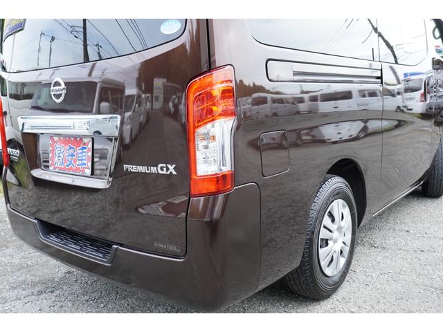 ＮＶ３５０キャラバンバン ロングプレミアムＧＸ　純ＬＥＤ　アラモニナビＥＴＣ　Ｗエアコン後窓ヒ－タ　Ｗエアバック　エマブレ　前後ドラレコ　インテリキー２個　２オ－ナ－記録簿　Ｔチェ－ン（45枚目）