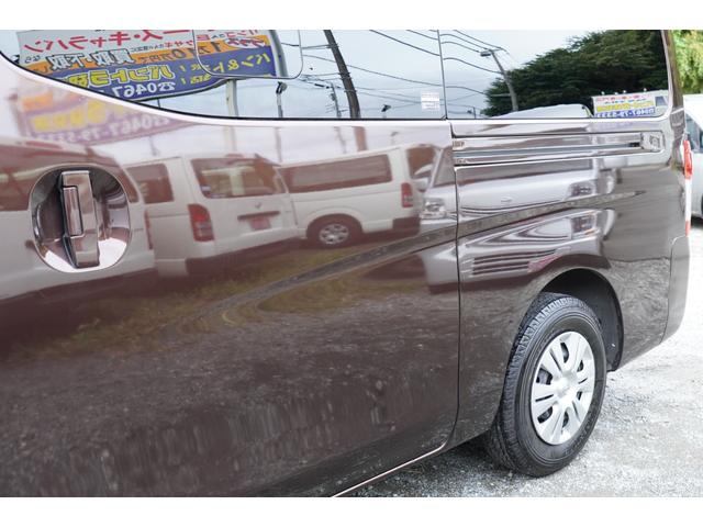 ＮＶ３５０キャラバンバン ロングプレミアムＧＸ　純ＬＥＤ　アラモニナビＥＴＣ　Ｗエアコン後窓ヒ－タ　Ｗエアバック　エマブレ　前後ドラレコ　インテリキー２個　２オ－ナ－記録簿　Ｔチェ－ン（50枚目）