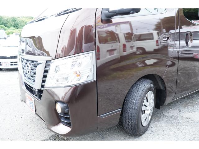 ＮＶ３５０キャラバンバン ロングプレミアムＧＸ　純ＬＥＤ　アラモニナビＥＴＣ　Ｗエアコン後窓ヒ－タ　Ｗエアバック　エマブレ　前後ドラレコ　インテリキー２個　２オ－ナ－記録簿　Ｔチェ－ン（51枚目）