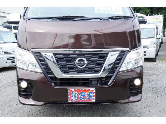 ＮＶ３５０キャラバンバン ロングプレミアムＧＸ　純ＬＥＤ　アラモニナビＥＴＣ　Ｗエアコン後窓ヒ－タ　Ｗエアバック　エマブレ　前後ドラレコ　インテリキー２個　２オ－ナ－記録簿　Ｔチェ－ン（52枚目）