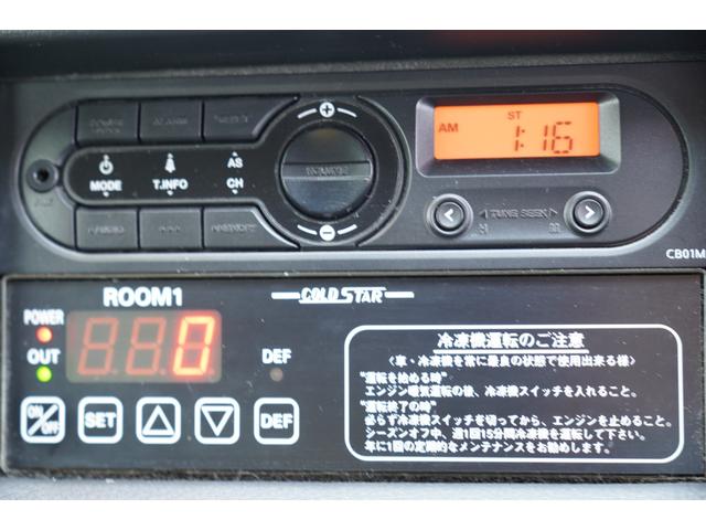 ＮＶ３５０キャラバンバン ロングＤＸ　冷蔵冷凍０℃　コールドスター　キーレスＰＷ　５ドア平床　法人１オ－ナ記録簿　Ｔチェ－ン（14枚目）