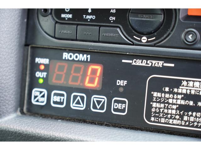 ＮＶ３５０キャラバンバン ロングＤＸ　冷蔵冷凍０℃　コールドスター　キーレスＰＷ　５ドア平床　法人１オ－ナ記録簿　Ｔチェ－ン（15枚目）