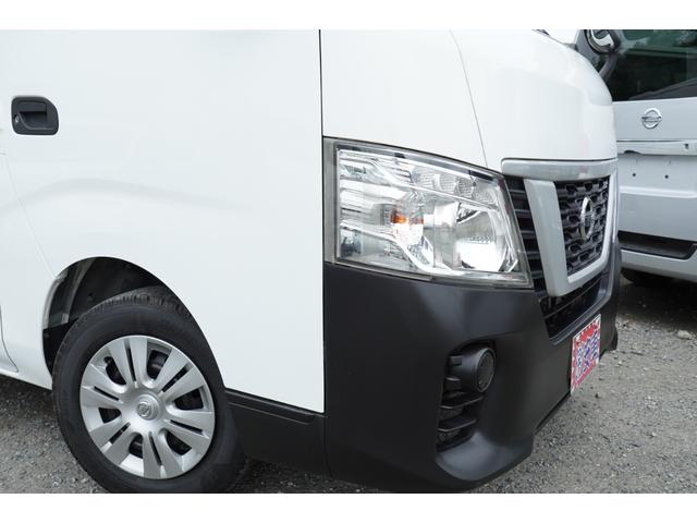 ＮＶ３５０キャラバンバン ロングＤＸ　冷蔵冷凍０℃　コールドスター　キーレスＰＷ　５ドア平床　法人１オ－ナ記録簿　Ｔチェ－ン（25枚目）