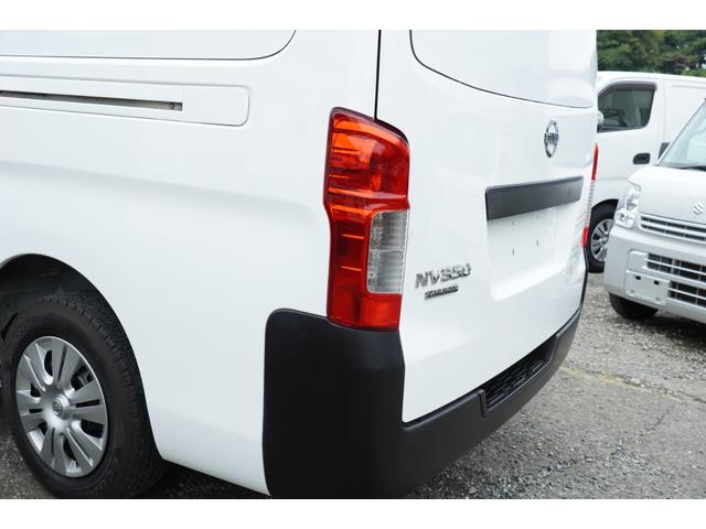 ＮＶ３５０キャラバンバン ロングＤＸ　冷蔵冷凍０℃　コールドスター　キーレスＰＷ　５ドア平床　法人１オ－ナ記録簿　Ｔチェ－ン（31枚目）
