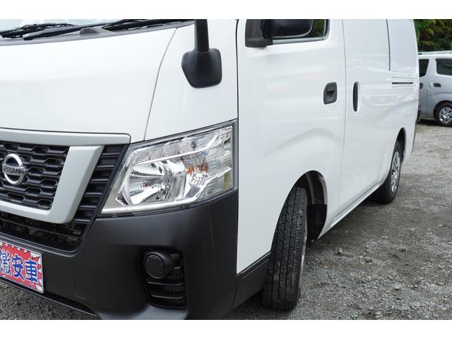 ＮＶ３５０キャラバンバン ロングＤＸ　冷蔵冷凍０℃　コールドスター　キーレスＰＷ　５ドア平床　法人１オ－ナ記録簿　Ｔチェ－ン（36枚目）