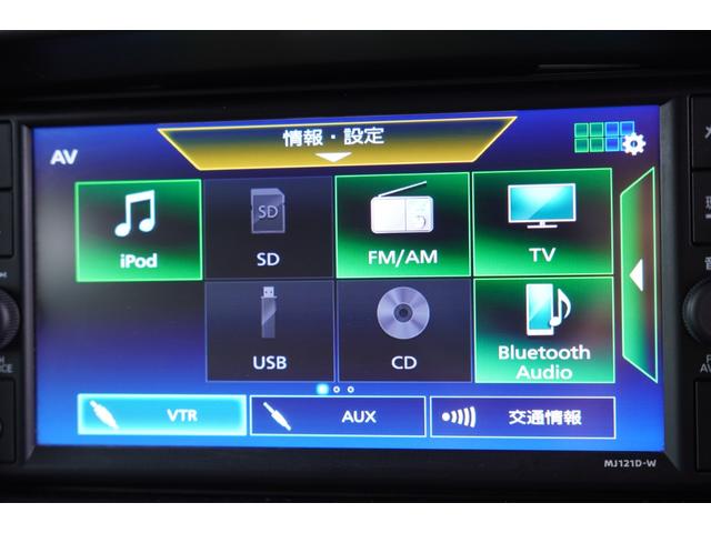 ＮＶ１００クリッパーバン ＤＸ　ＧＬセーフティパッケージ　４速ＡＴ　フルセグナビＢカメラＥＴＣ　ドラレコ　キ－レスＰＷ　電格ミラ－　エマブレ　法人１オ－ナ記録簿　Ｔチェ－ン（17枚目）