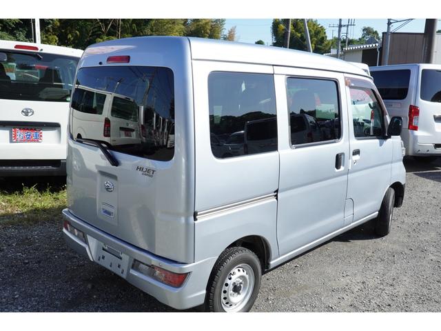 ハイゼットカーゴ ＤＸ　ＳＡＩＩＩ　４速ＡＴ　ナビＥＴＣ　キ－レスＰＷ　横滑り防止　後ソナー　２オ－ナ記録簿　Ｔチェ－ン（3枚目）