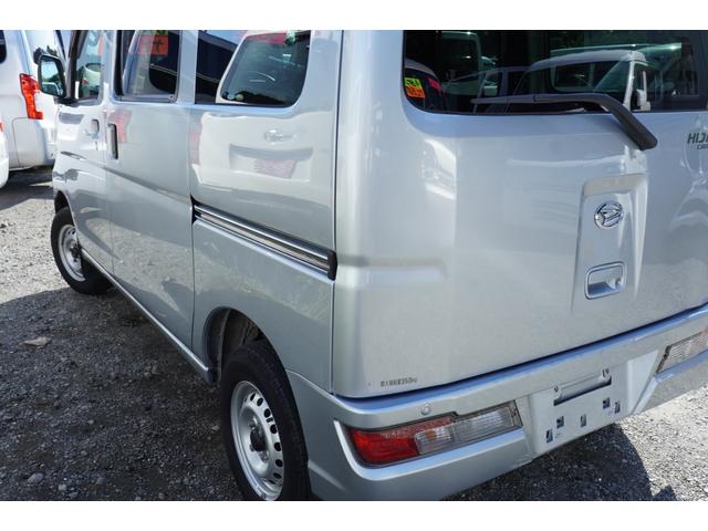 ハイゼットカーゴ ＤＸ　ＳＡＩＩＩ　４速ＡＴ　ナビＥＴＣ　キ－レスＰＷ　横滑り防止　後ソナー　２オ－ナ記録簿　Ｔチェ－ン（35枚目）