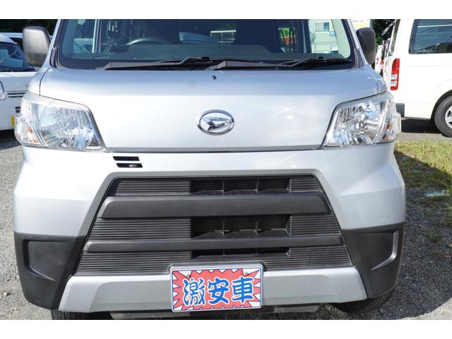 ハイゼットカーゴ ＤＸ　ＳＡＩＩＩ　４速ＡＴ　ナビＥＴＣ　キ－レスＰＷ　横滑り防止　後ソナー　２オ－ナ記録簿　Ｔチェ－ン（40枚目）