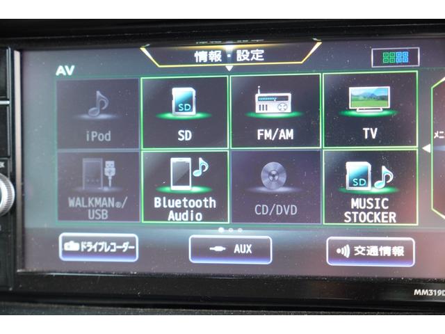 NV100クリッパーバン DX GLセーフティパッケージ 4速AT フルセグナビBカメラETC キーレスPW 電格ミラ- 踏み間違防止 横滑り防止 法人1オ-ナ記録簿4枚 Tチェ-ン(18枚目)