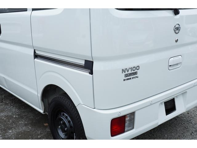 NV100クリッパーバン DX GLセーフティパッケージ 4速AT フルセグナビBカメラETC キーレスPW 電格ミラ- 踏み間違防止 横滑り防止 法人1オ-ナ記録簿4枚 Tチェ-ン(42枚目)