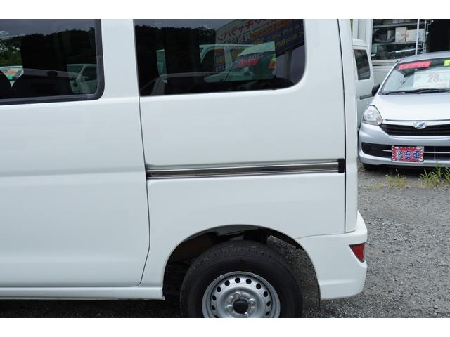 ハイゼットカーゴ ＤＸ　ＳＡＩＩＩ　４速ＡＴ　ナビＢカメラＥＴＣ　キーレスＰＷ　横滑り防止　スマアシ　法人１オ－ナ　Ｔチェ－ン（36枚目）