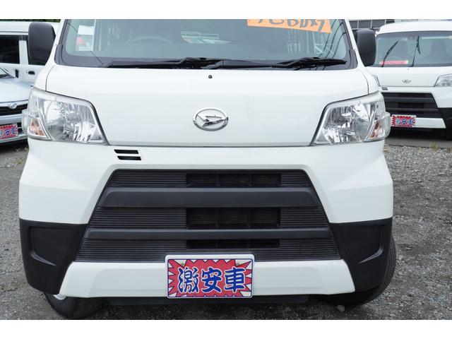 ハイゼットカーゴ ＤＸ　ＳＡＩＩＩ　４速ＡＴ　ナビＢカメラＥＴＣ　キーレスＰＷ　横滑り防止　スマアシ　法人１オ－ナ　Ｔチェ－ン（40枚目）