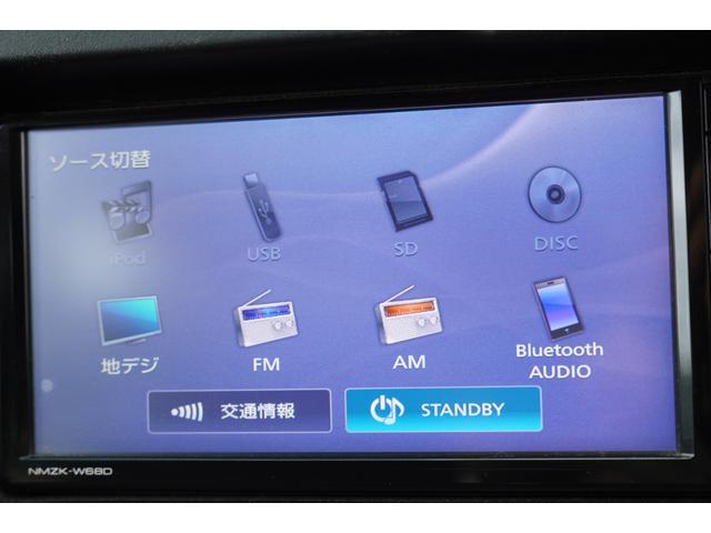 ハイゼットカーゴ ＤＸ　ＳＡＩＩＩ　４速ＡＴ　フルセグナビＢカメラＥＴＣ　キーレスＰＷ　法人１オ－ナ　Ｔチェ－ン（17枚目）