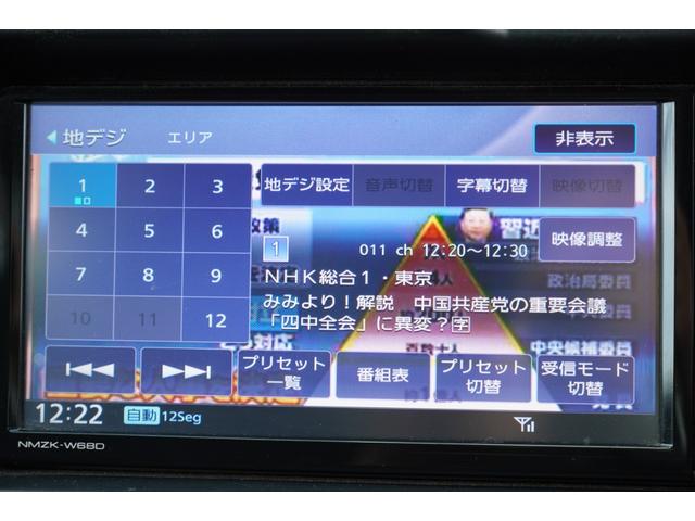 ハイゼットカーゴ ＤＸ　ＳＡＩＩＩ　４速ＡＴ　フルセグナビＢカメラＥＴＣ　キーレスＰＷ　法人１オ－ナ　Ｔチェ－ン（18枚目）