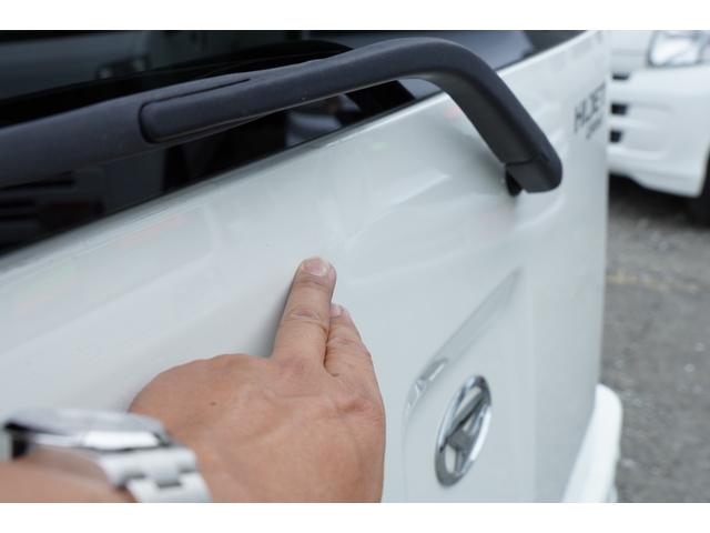 ハイゼットカーゴ ＤＸ　ＳＡＩＩＩ　４速ＡＴ　フルセグナビＢカメラＥＴＣ　キーレスＰＷ　法人１オ－ナ　Ｔチェ－ン（32枚目）