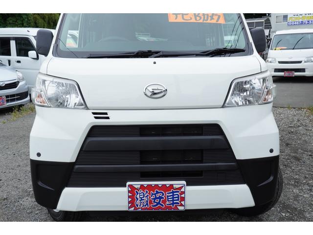 ハイゼットカーゴ ＤＸ　ＳＡＩＩＩ　４速ＡＴ　フルセグナビＢカメラＥＴＣ　キーレスＰＷ　法人１オ－ナ　Ｔチェ－ン（44枚目）