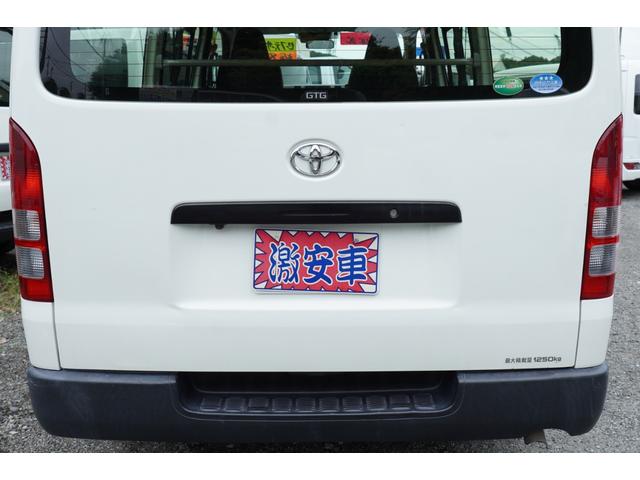 TOYOTA HIACE VAN LONG DX