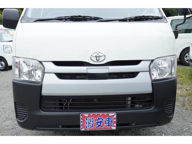 TOYOTA HIACE VAN LONG DX