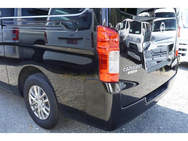 ＮＶ３５０キャラバンバン ロングＶＸ　禁煙　Ｗエアコン後窓　後席左右分割可倒式　ナビＢカメラＥＴＣドラレコ　Ｗエアバック　法人１オ－ナ記録簿　Ｔチェ－ン（43枚目）