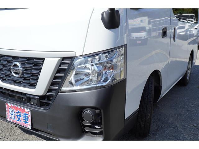 NV350キャラバンバン ロングDX ナビBカメラETCキ-レスPW エマブレ 後窓 2オーナ レンタUP(38枚目)