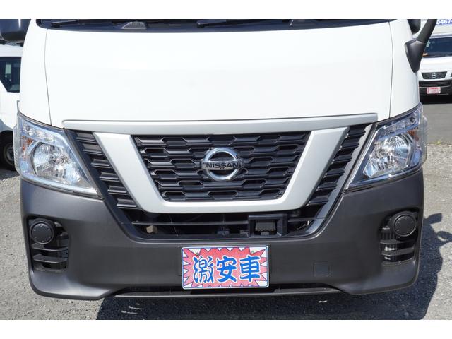 NV350キャラバンバン ロングDX ナビBカメラETCキ-レスPW エマブレ 後窓 2オーナ レンタUP(39枚目)