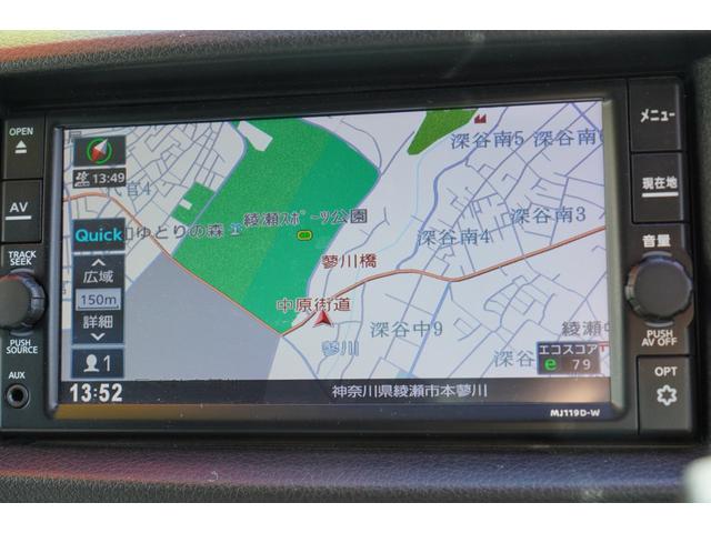 NV350キャラバンバン ロングプレミアムGX 禁煙 純LEDアラモニナビ ETC プッシュスタート2個 WAC後窓ヒ-タ 法人1オ-ナ記録簿6枚 Tチェ-ン(13枚目)