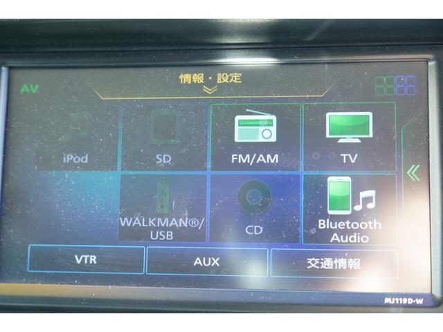 NV350キャラバンバン ロングプレミアムGX 禁煙 純LEDアラモニナビ ETC プッシュスタート2個 WAC後窓ヒ-タ 法人1オ-ナ記録簿6枚 Tチェ-ン(14枚目)