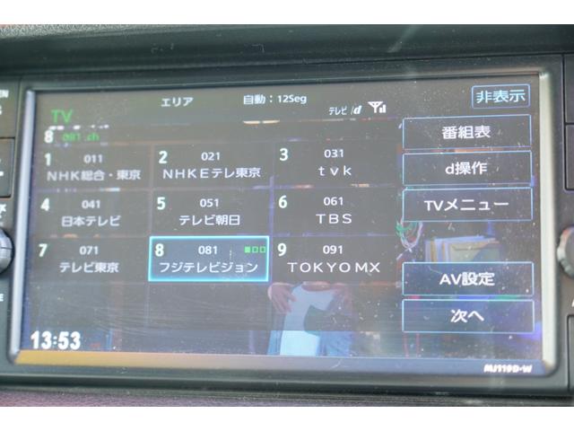 NV350キャラバンバン ロングプレミアムGX 禁煙 純LEDアラモニナビ ETC プッシュスタート2個 WAC後窓ヒ-タ 法人1オ-ナ記録簿6枚 Tチェ-ン(15枚目)