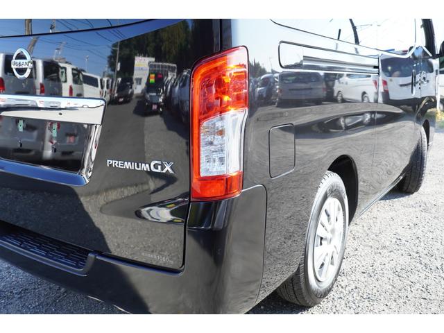 NV350キャラバンバン ロングプレミアムGX 禁煙 純LEDアラモニナビ ETC プッシュスタート2個 WAC後窓ヒ-タ 法人1オ-ナ記録簿6枚 Tチェ-ン(46枚目)