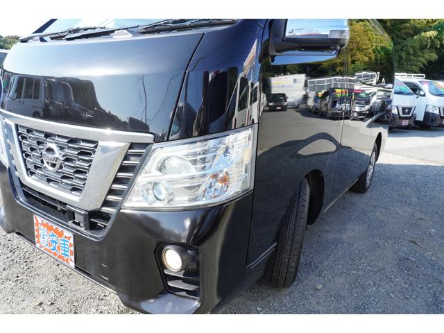 NV350キャラバンバン ロングプレミアムGX 禁煙 純LEDアラモニナビ ETC プッシュスタート2個 WAC後窓ヒ-タ 法人1オ-ナ記録簿6枚 Tチェ-ン(53枚目)