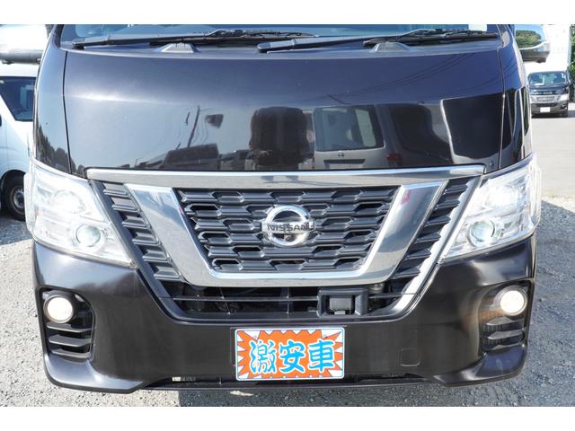 NV350キャラバンバン ロングプレミアムGX 禁煙 純LEDアラモニナビ ETC プッシュスタート2個 WAC後窓ヒ-タ 法人1オ-ナ記録簿6枚 Tチェ-ン(54枚目)