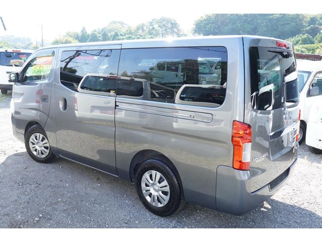 NV350キャラバンバン ロングDX 禁煙 Wエアコン アラモニナビETC キ-レスPW ドラレコ エマブレ 法人1オ-ナ記録簿6枚 Tチェ-ン(2枚目)