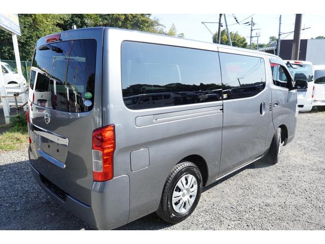 NV350キャラバンバン ロングDX 禁煙 Wエアコン アラモニナビETC キ-レスPW ドラレコ エマブレ 法人1オ-ナ記録簿6枚 Tチェ-ン(3枚目)