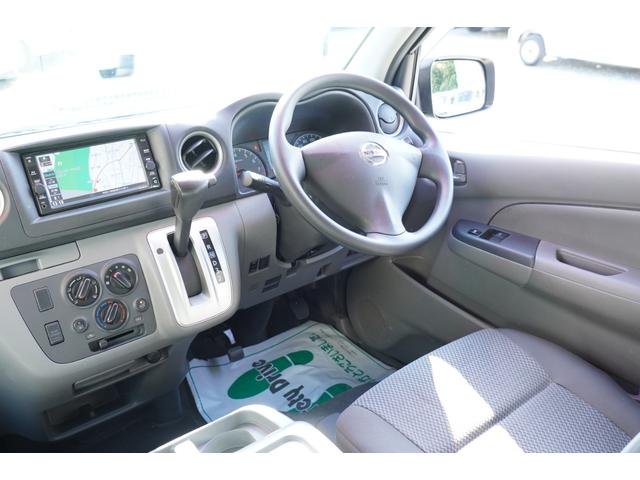 NV350キャラバンバン ロングDX 禁煙 Wエアコン アラモニナビETC キ-レスPW ドラレコ エマブレ 法人1オ-ナ記録簿6枚 Tチェ-ン(5枚目)